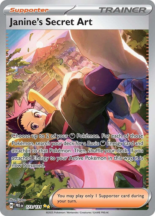 Janine's Secret Art - 173/131 [PRE - 173/131]