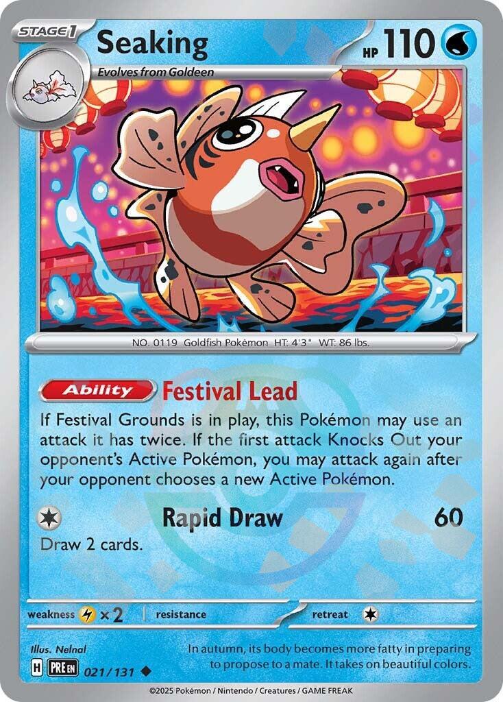 Seaking (Master Ball Pattern) [PRE - 021/131]