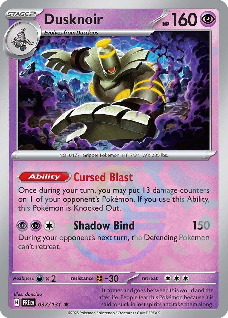 Dusknoir (Master Ball Pattern) [PRE - 037/131]