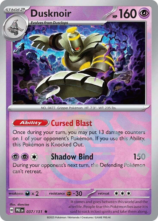 Dusknoir (Master Ball Pattern) [PRE - 037/131]