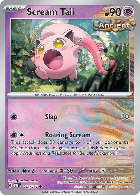 Scream Tail (Master Ball Pattern) [PRE - 042/131]