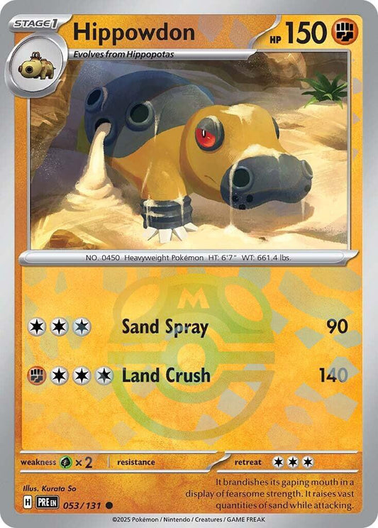 Hippowdon (Master Ball Pattern) [PRE - 053/131]