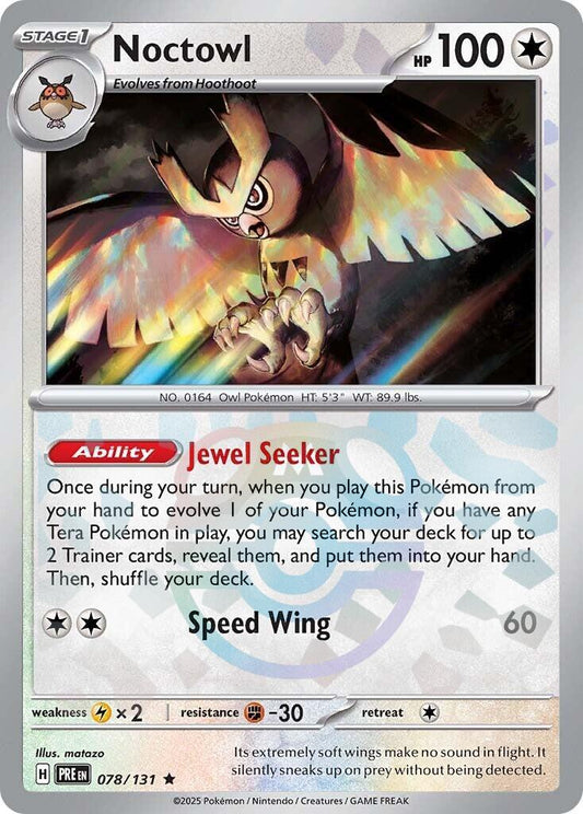 Noctowl (Master Ball Pattern) [PRE - 078/131]