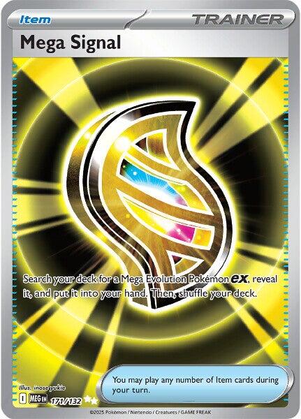 Mega Signal - 171/132 [MEG - 171/132]