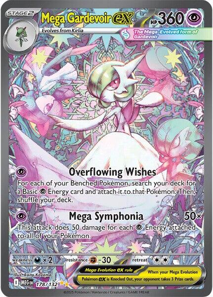 Mega Gardevoir ex - 178/132 [MEG - 178/132]