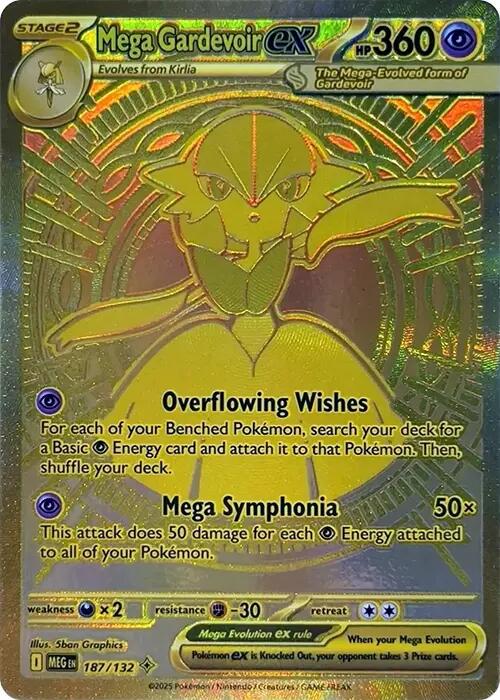 Mega Gardevoir ex - 187/132 [MEG - 187/132]