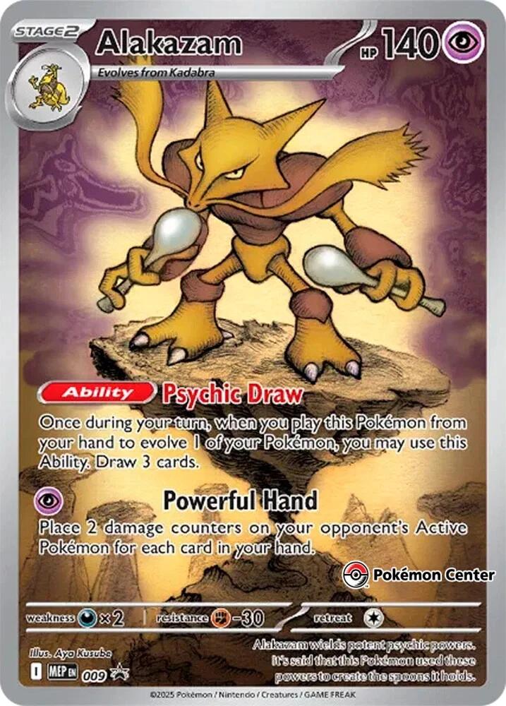 Alakazam - 009 (Pokemon Center Exclusive) [MEP - 009]