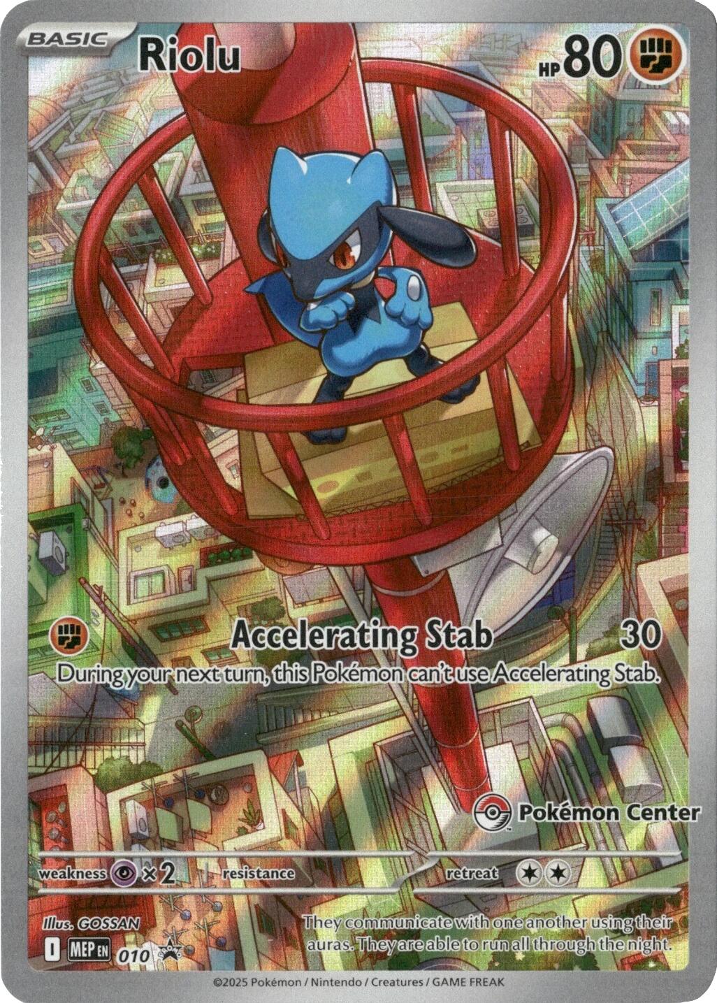 Riolu - 010 (Pokemon Center Exclusive) [MEP - 010]