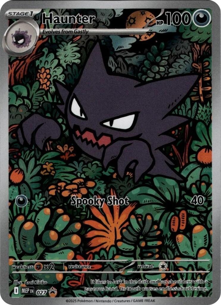 Haunter  - 027 [MEP - 027]