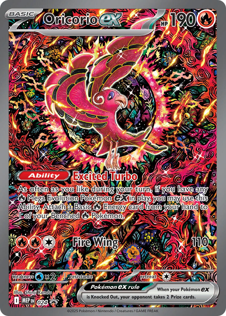 Oricorio ex - 024 [MEP - 024]
