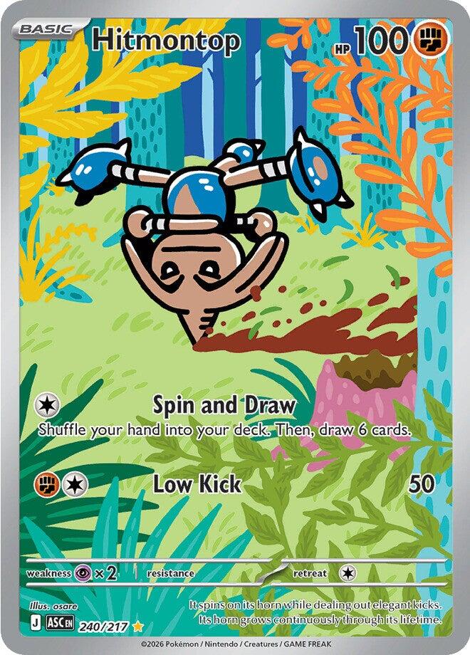 Hitmontop - 240/217 [ASC - 240/217]