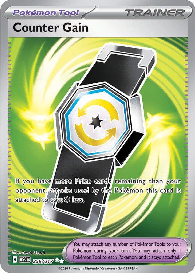 Counter Gain - 259/217 [ASC - 259/217]
