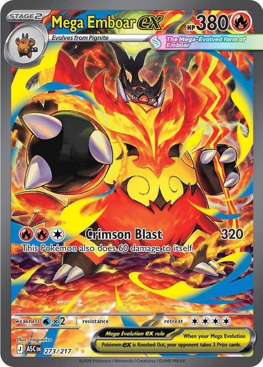 Mega Emboar ex - 273/217 [ASC - 273/217]