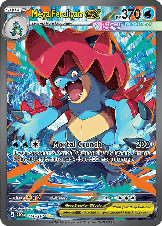 Mega Feraligatr ex - 274/217 [ASC - 274/217]