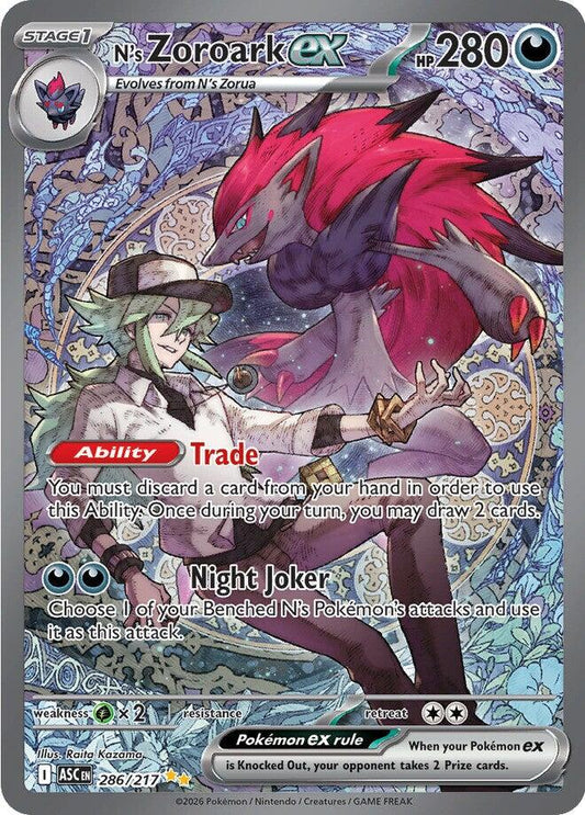 N's Zoroark ex - 286/217 [ASC - 286/217]