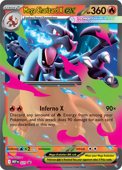 Mega Charizard X ex - 029 [MEP - 029]