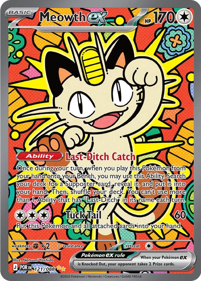 Meowth ex - 121/088 [POR - 121/088]