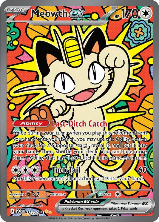 Meowth ex - 121/088 [POR - 121/088]