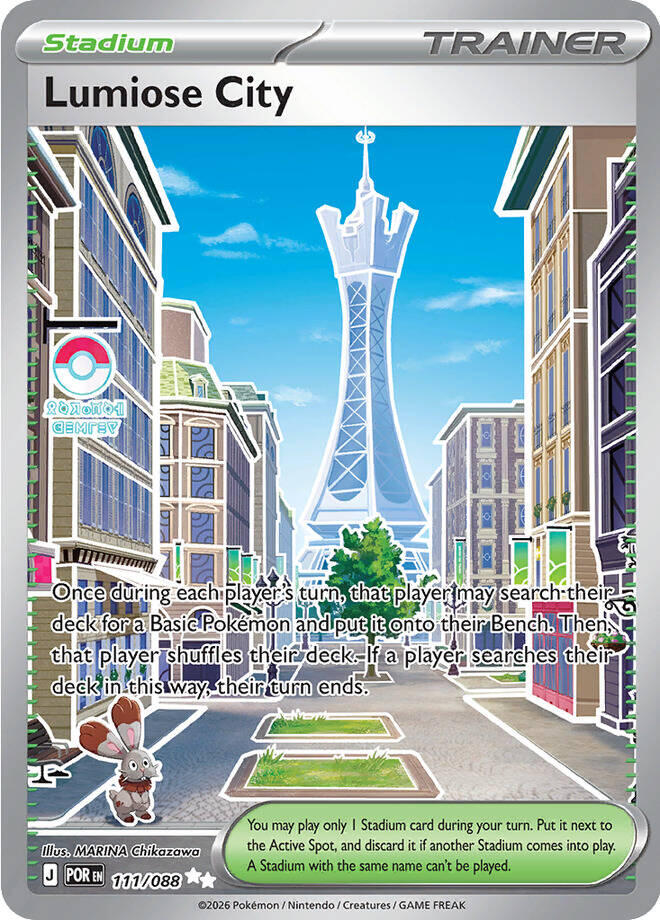 Lumiose City - 111/088 [POR - 111/088]