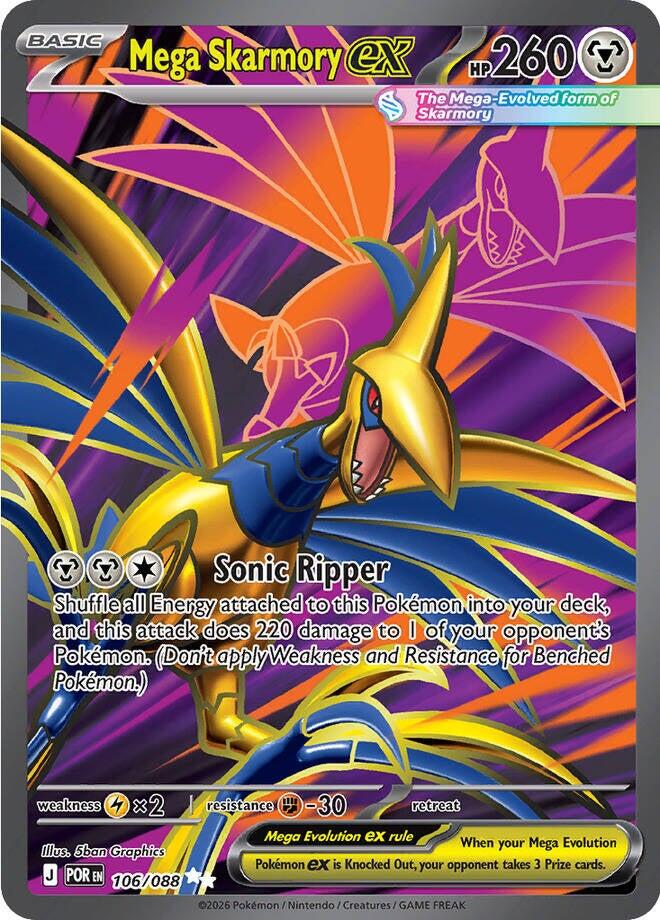 Mega Skarmory ex - 106/088 [POR - 106/088]