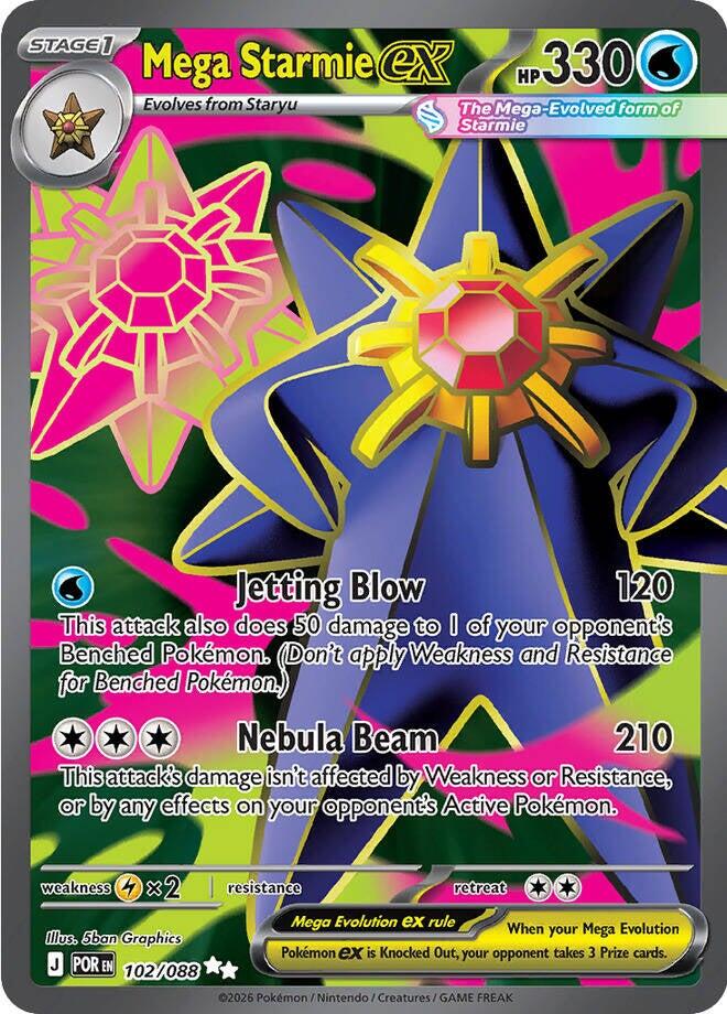 Mega Starmie ex - 102/088 [POR - 102/088]