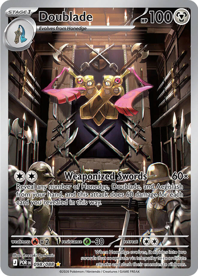 Doublade - 098/088 [POR - 098/088]