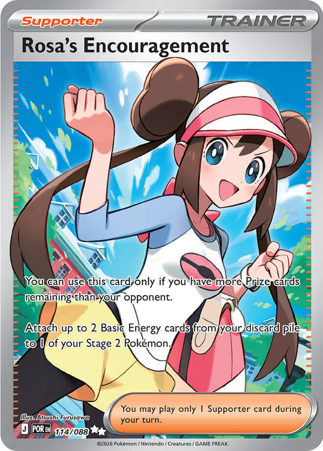 Rosa's Encouragement - 114/088 [POR - 114/088]