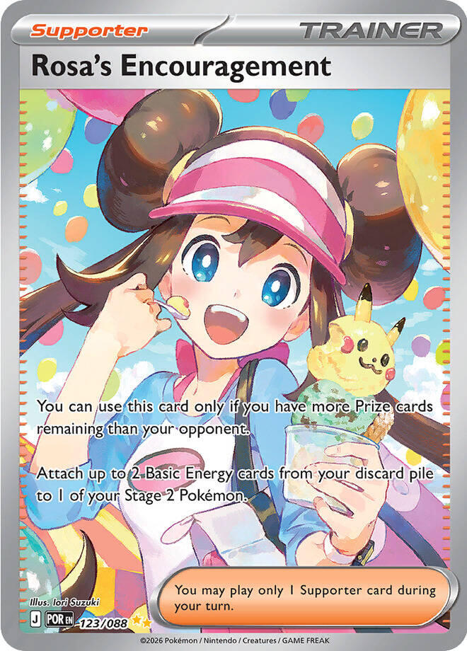 Rosa's Encouragement - 123/088 [POR - 123/088]