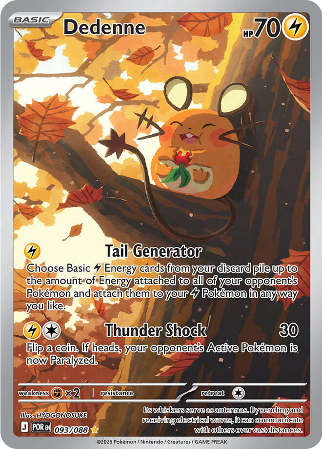 Dedenne - 093/088 [POR - 093/088]