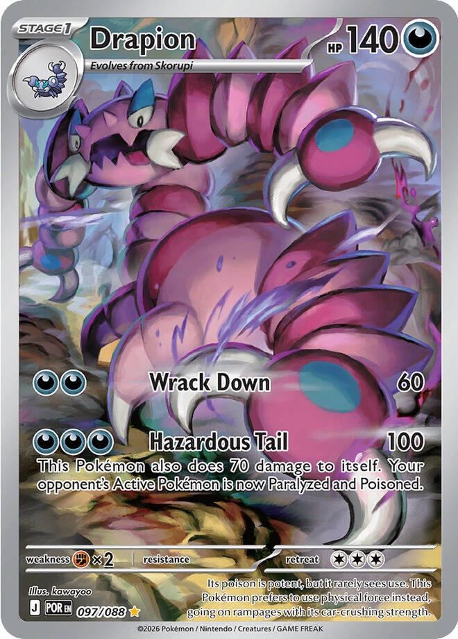 Drapion - 097/088 [POR - 097/088]