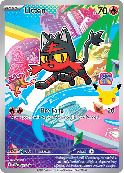 Litten - 044 [MEP - 044]