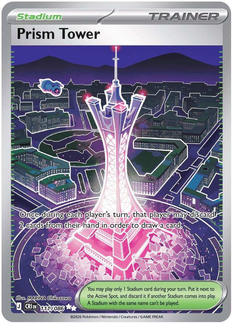 Prism Tower - 111/086 [CRI - 111/086]
