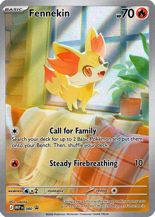 Fennekin - 080 [MEP - 080]