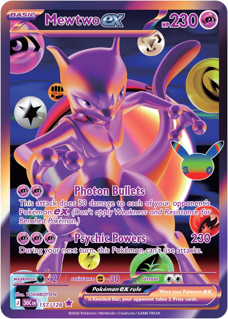 Mewtwo ex - 157/128 [30C - 157/128]